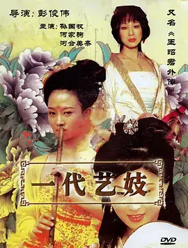 条目封面示意图